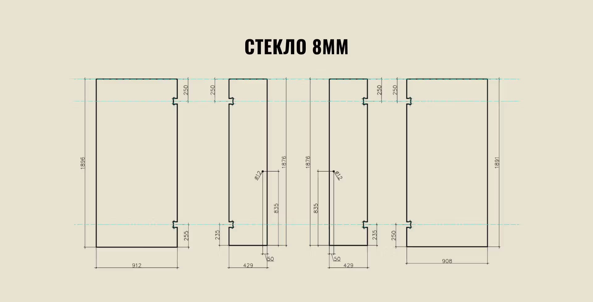 Стекло готовится по вашему замеру, а не подгоняется на объекте. 