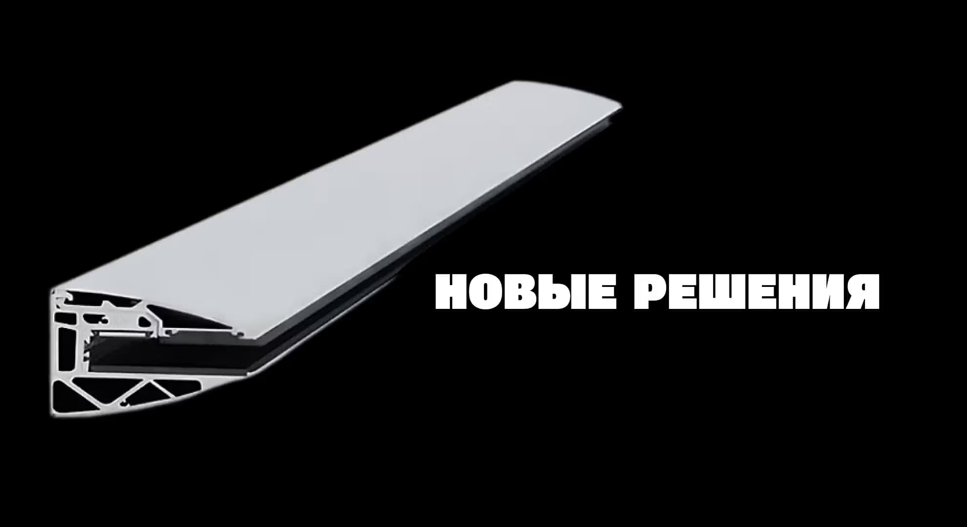 Стеклянные ограждения и козырьки — новые решения для фасадов